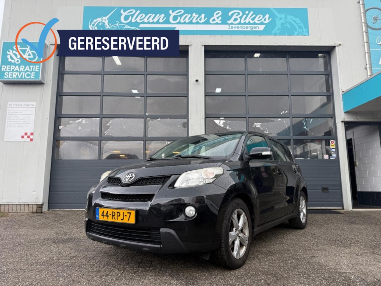 Toyota Urban Cruiser - 1.3 VVT-i Aspiration 1.3 VVT-i Aspiration - AutoWereld.nl