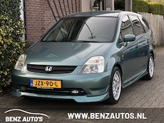 Honda Stream - 1.7i ES Modulo/Youngtimer/6-Persoons/Airco