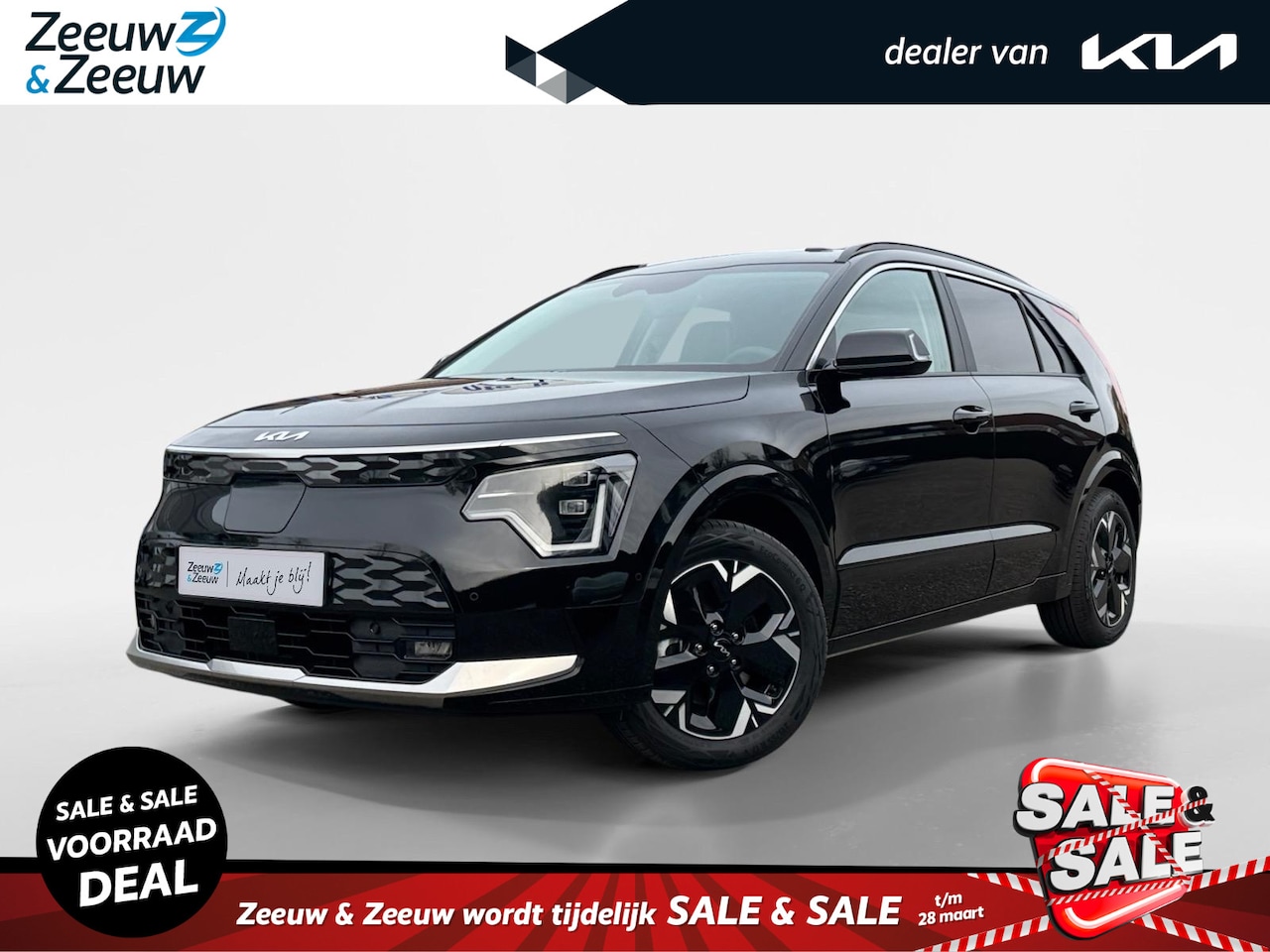 Kia Niro EV - Plus Advanced 64.8 kWh | Enkele kleuren op voorraad bel voor info | Nu €2000,- inruilpremi - AutoWereld.nl