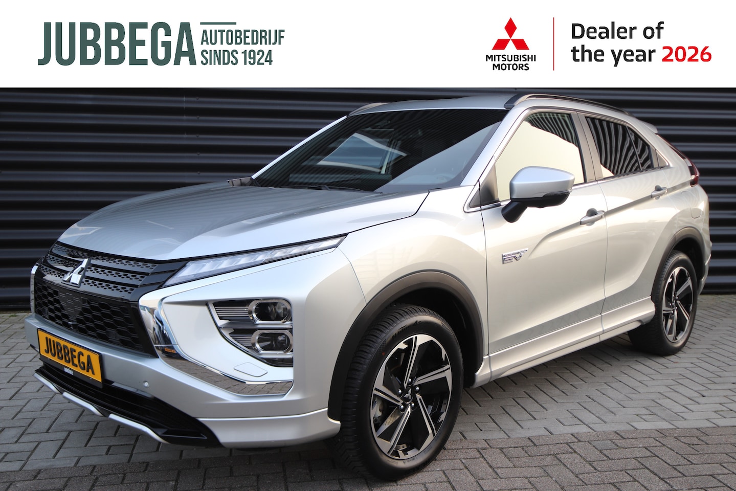 Mitsubishi Eclipse Cross - 2.4 PHEV Executive Adaptieve Cruise - AutoWereld.nl