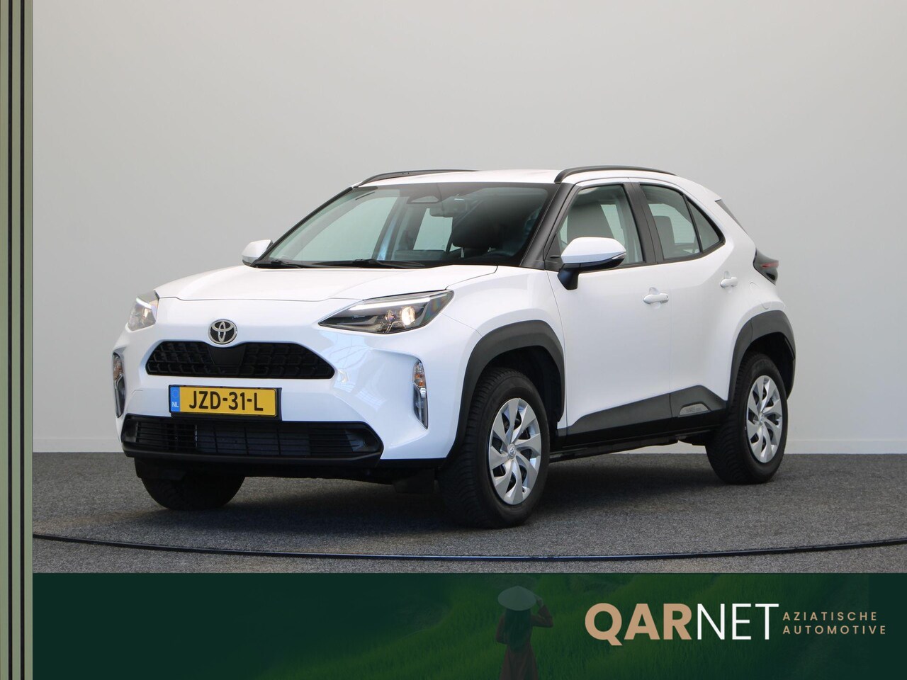 Toyota Yaris Cross - 1.5 Hybrid 115 Business | Stoelverwarming | Achteruitrijcamera | Apple Carplay & Android A - AutoWereld.nl