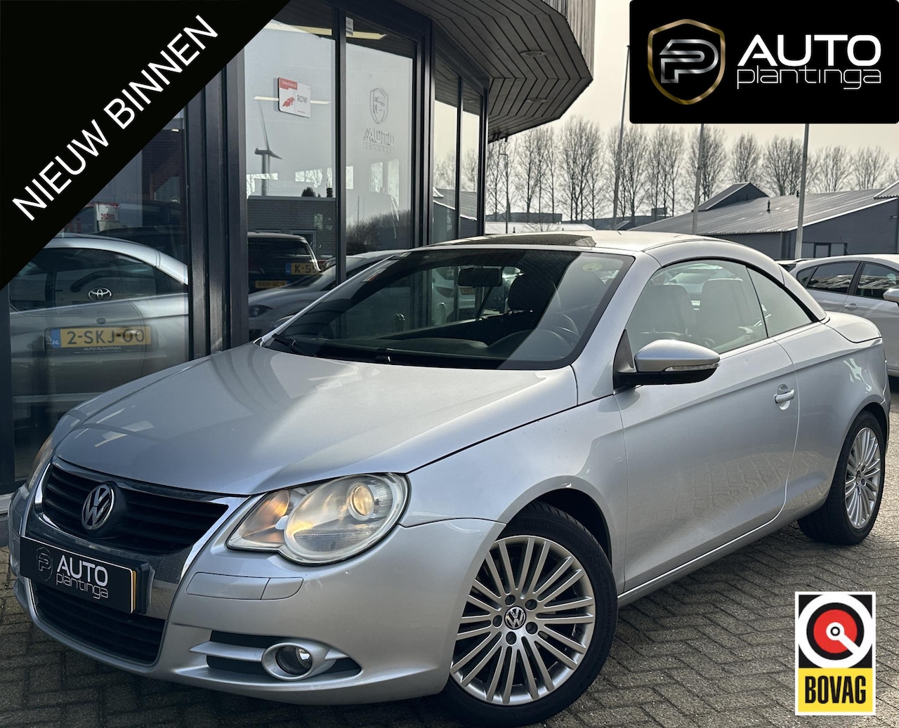 Volkswagen Eos - 1.4 TSI 160PK | ZEER NETTE STAAT | Lederen Bekleding | Stoelverwarming | Parkeersensoren | - AutoWereld.nl