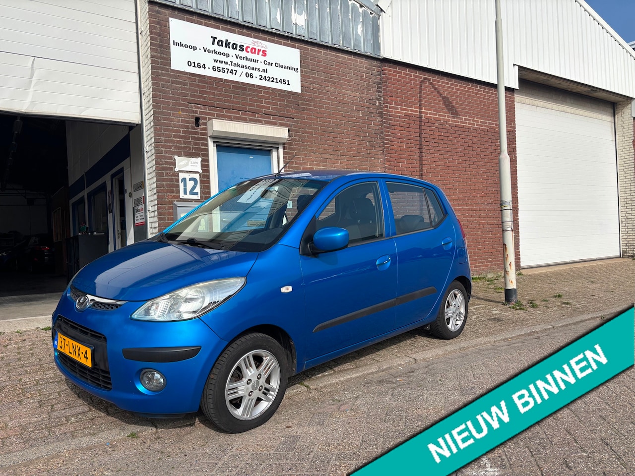 Hyundai i10 - 1.1 Dynamic XL AIRCO&APK&NAP - AutoWereld.nl