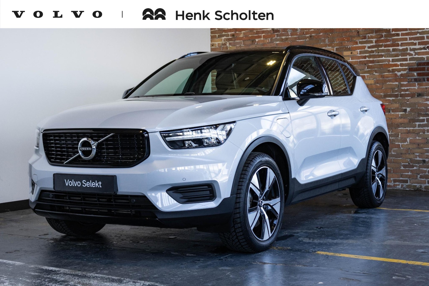 Volvo XC40 - T4 Recharge R-Design | Electrische Bedienbare Voorstoelen | Panoramadak | Adaptive Cruise - AutoWereld.nl