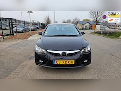 Honda Civic - DEALER ONDERHOUDEN