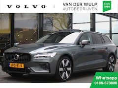 Volvo V60 - T8 455Pk AWD Ultra Dark | Trekhaak | Massage | 19''