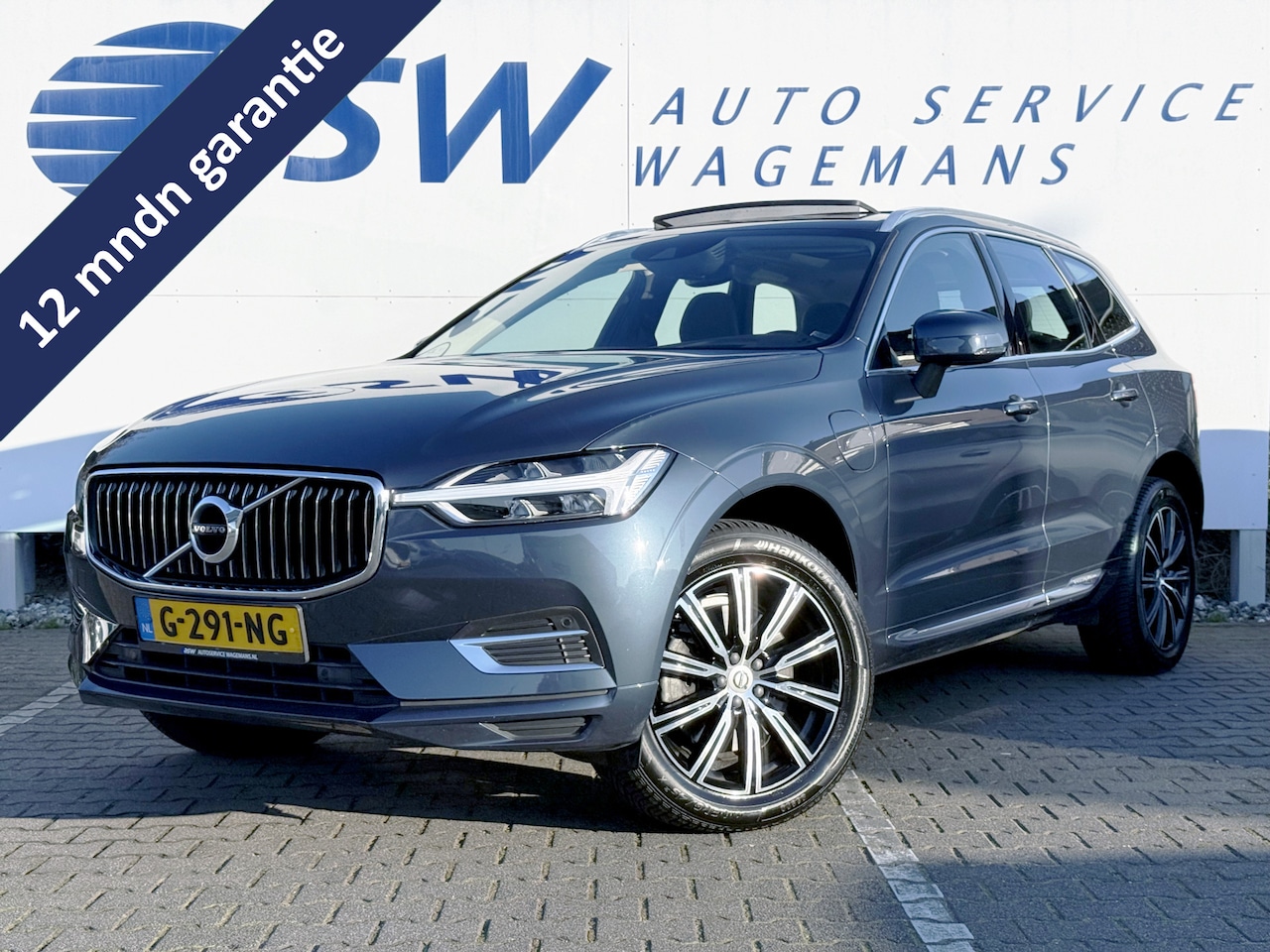 Volvo XC60 - 2.0 T8 Twin Engine AWD Inscription | Trekhaak | Pano | Leder | Camera | LED | 19 inch - AutoWereld.nl