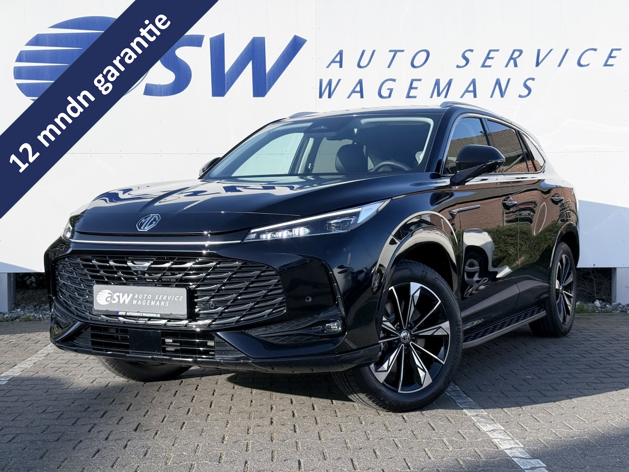 MG HS - 1.5 Luxury | ACC | Leder | 360* Camera | Keyless | 19 inch - AutoWereld.nl