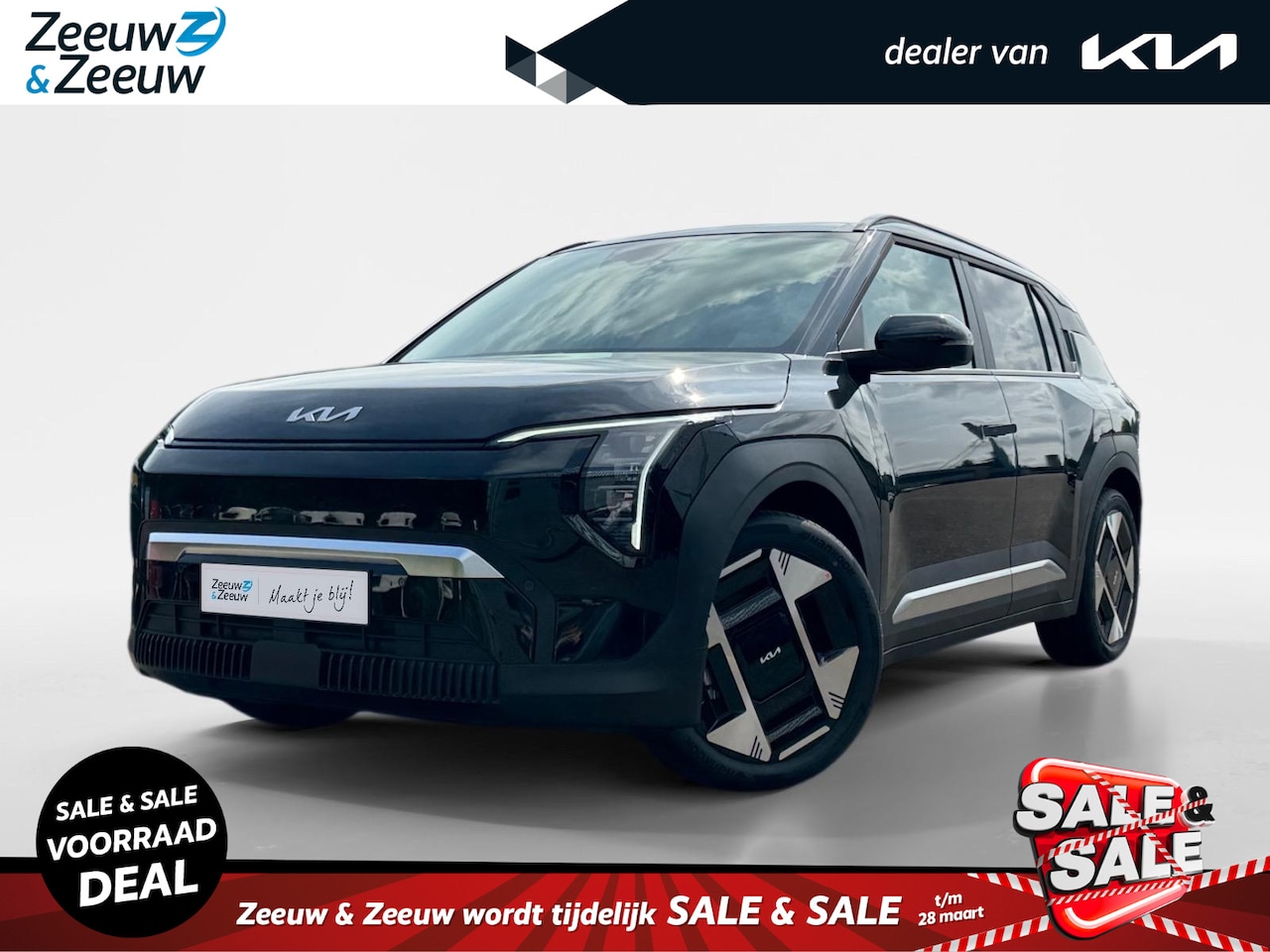 Kia EV3 - Plus Advanced 81.4 kWh | Enkele kleuren op voorraad bel voor info |  NU MET €3000,- inruil - AutoWereld.nl