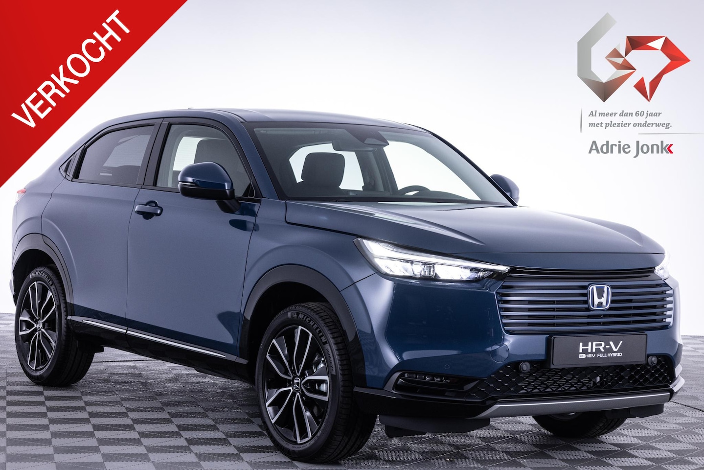 Honda HR-V - 1.5 e:HEV Advance | NIEUWE AUTO | DIRECT LEVERBAAR | FULL HYBRID | ADVANCE | HALF LEER | C - AutoWereld.nl