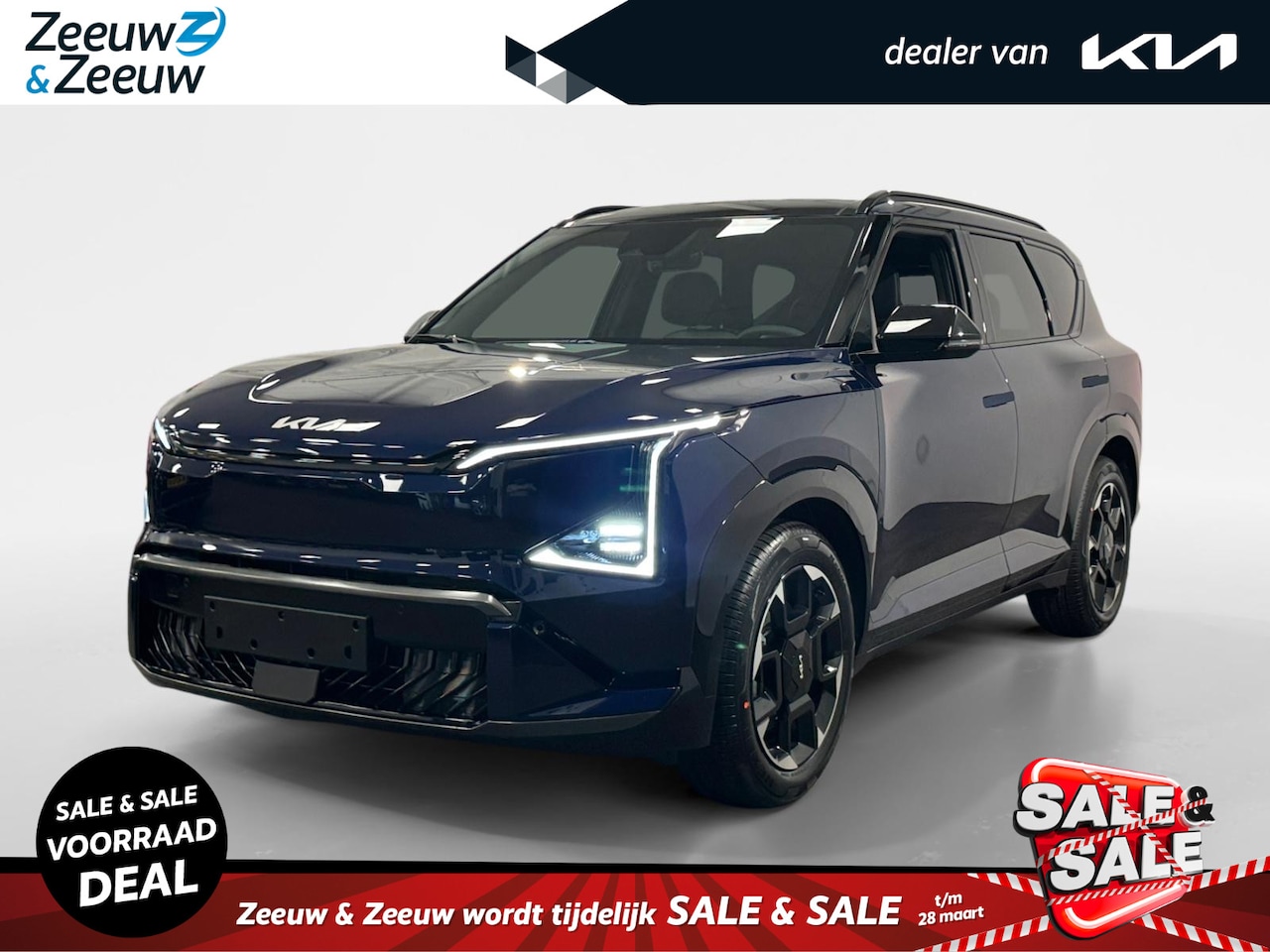 Kia EV5 - GT-Line Business Edition 81.4 kWh | Nu Op Voorraad Bij Kia In Leiderdorp! | 505 km actiera - AutoWereld.nl