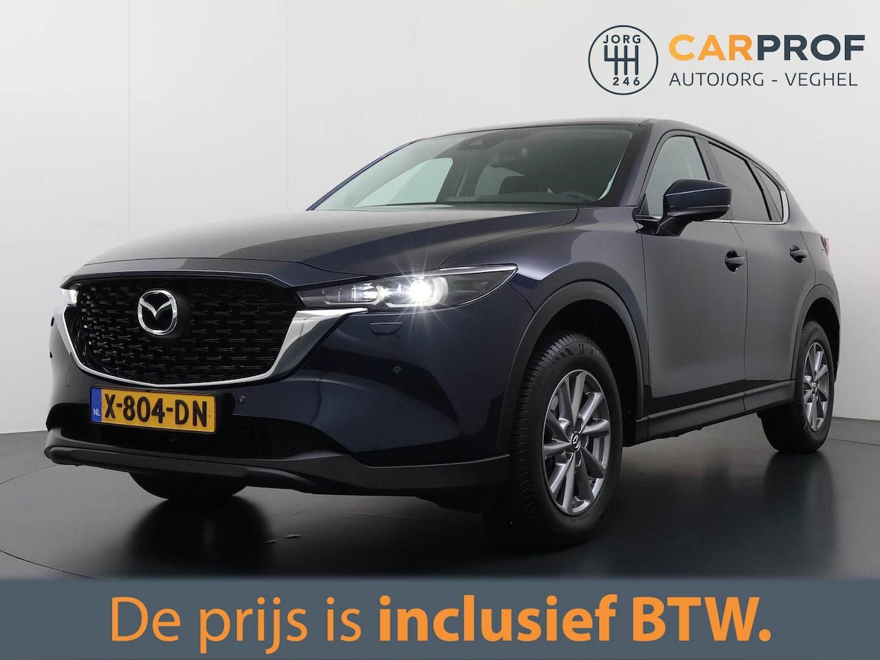 Mazda CX-5 - 2.0 e-SkyActiv-G M Hybrid 165 Centre-Line NAP | Trekhaak | Camera | Navigatie | - AutoWereld.nl