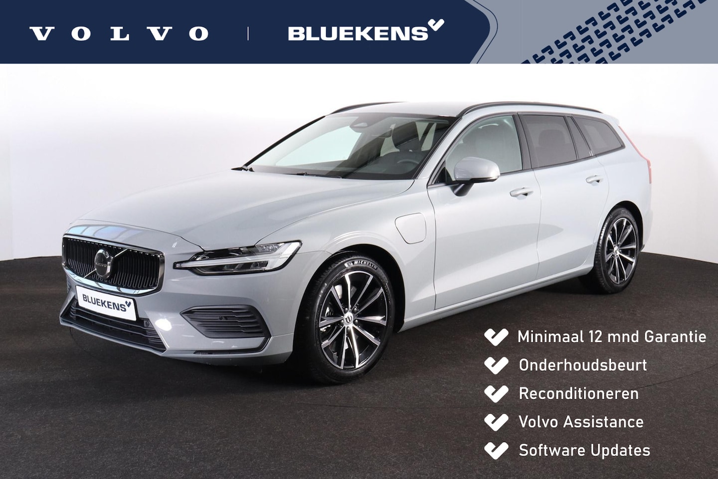 Volvo V60 - T6 Recharge AWD Essential - IntelliSafe Assist & Surround - Parkeercamera achter - Verwarm - AutoWereld.nl