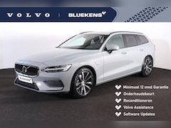 Volvo V60 - T6 Recharge AWD Essential - IntelliSafe Assist & Surround - Parkeercamera achter - Verwarm