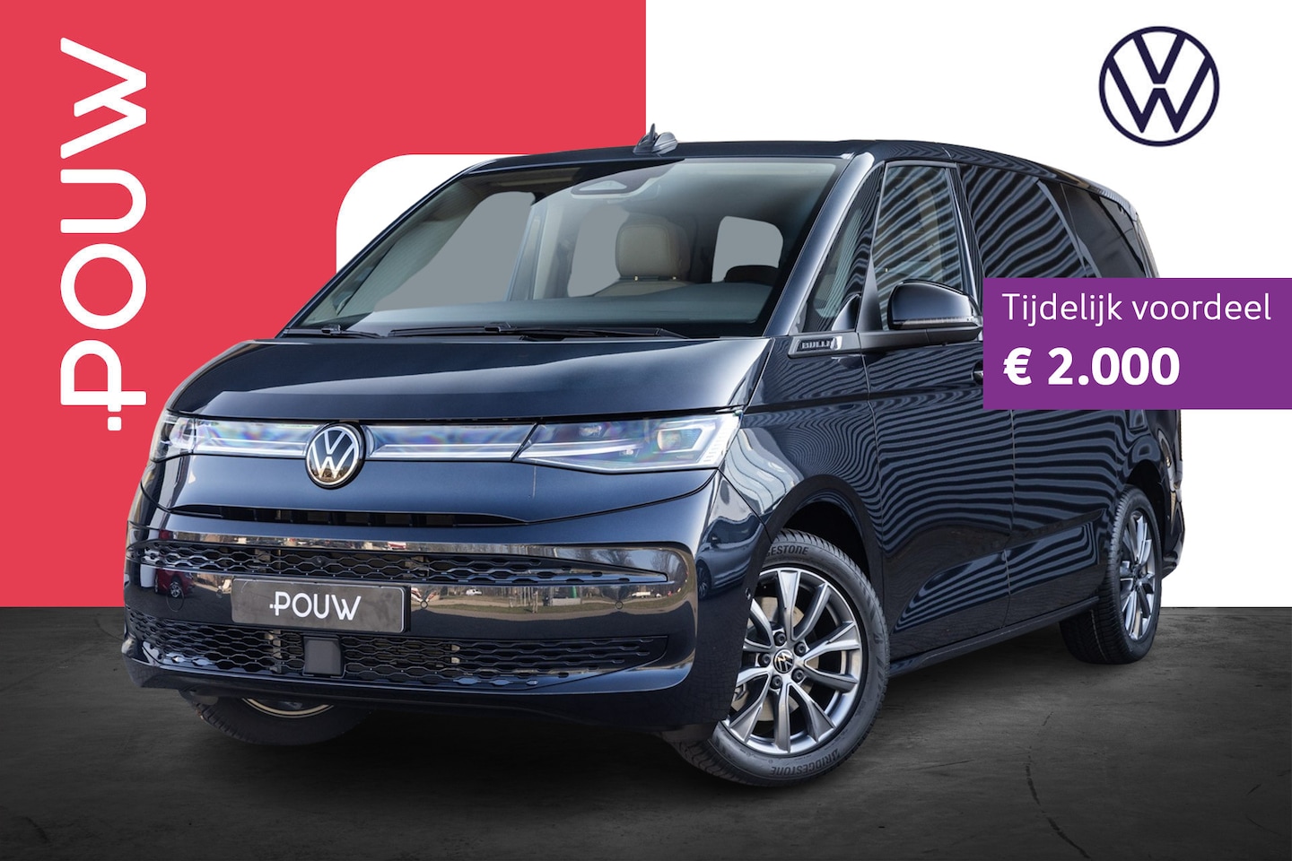 Volkswagen Multivan - 1.5 eHybrid 245pk L2 Bulli Edition | Trekhaak Wegklapbaar | Voorruit Verwarmd - AutoWereld.nl