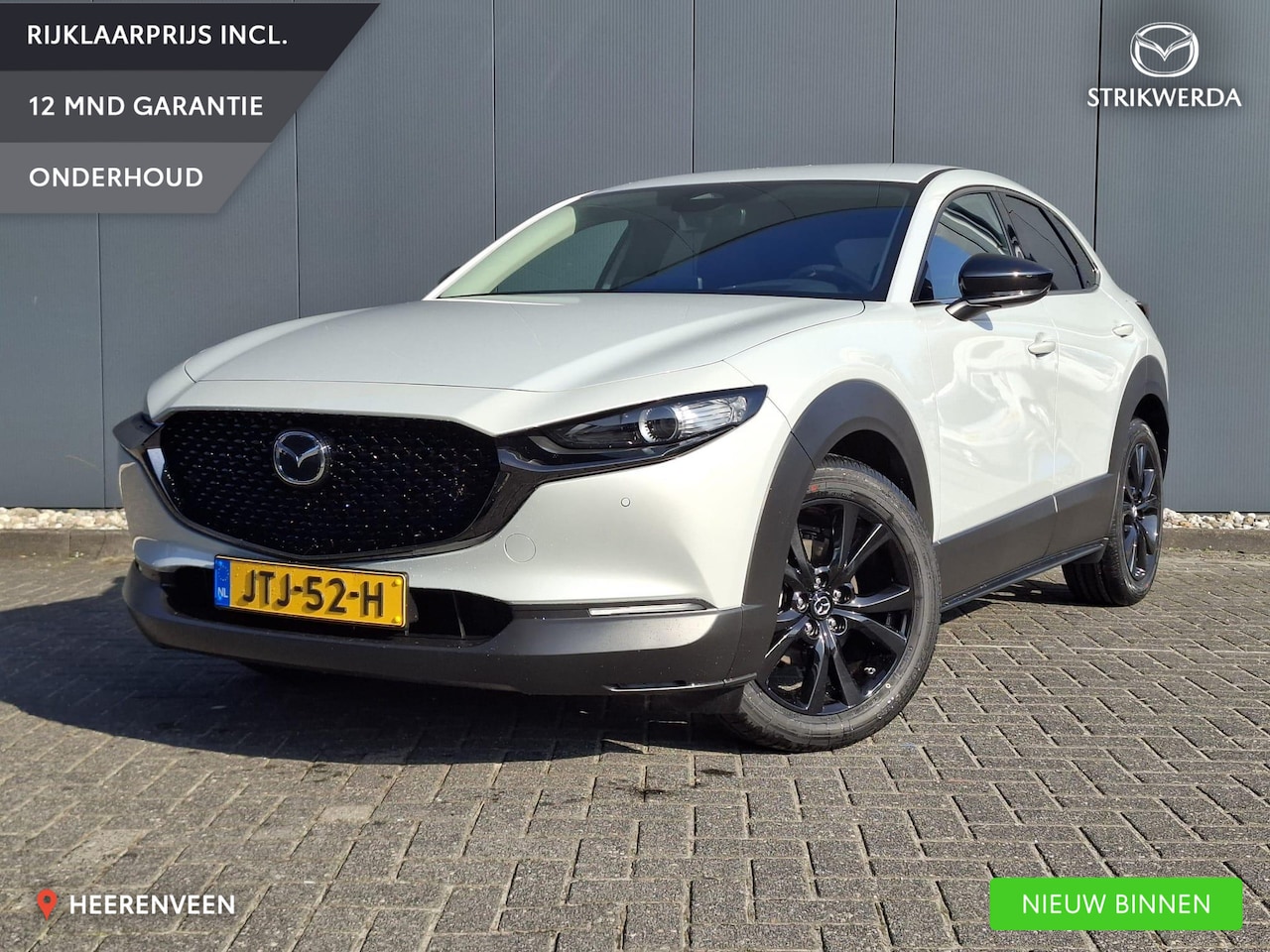 Mazda CX-30 - 2.0 e-SkyActiv-X M Hybrid Nagisa Demo | Bose | HUD - AutoWereld.nl