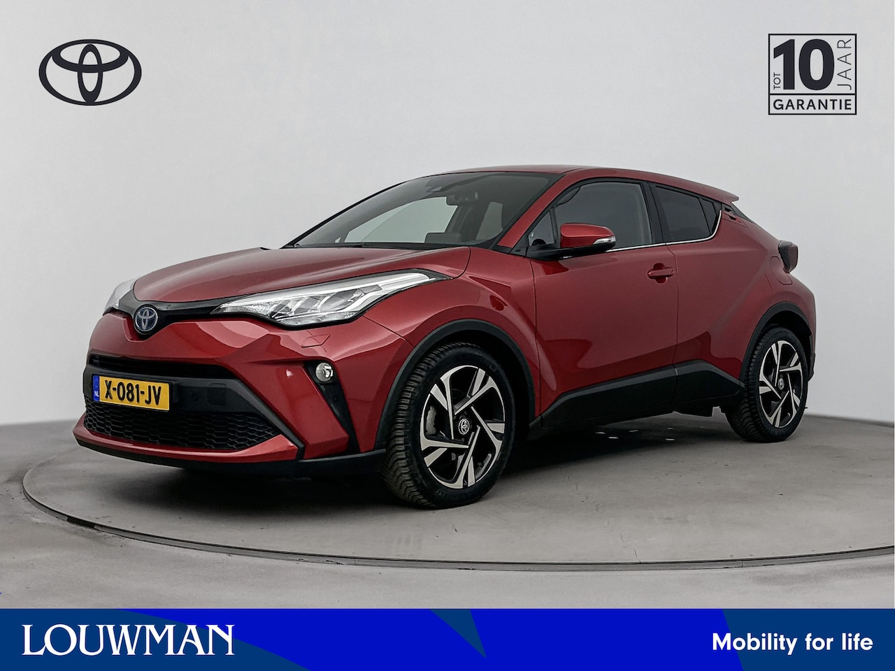 Toyota C-HR - 1.8 Hybrid Dynamic Trekhaak | Stoel-/Stuurverwarming | Parkeersensoren V+A | - AutoWereld.nl