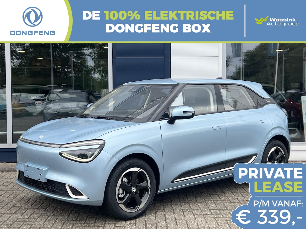 Dongfeng Box - 95pk Premium Edition | Leren bekleding en stoelverwarming | Apple CarPlay/Android Auto | P - AutoWereld.nl