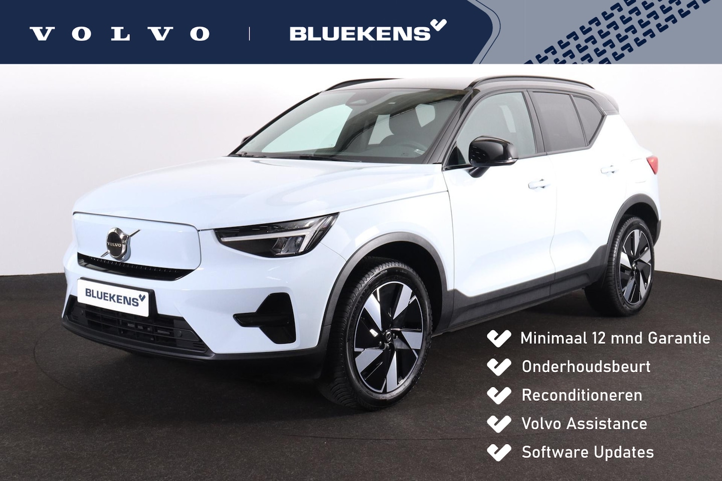 Volvo XC40 - Recharge Twin Plus 82 kWh - IntelliSafe Assist & Surround - Parkeercamera achter - Verwarm - AutoWereld.nl