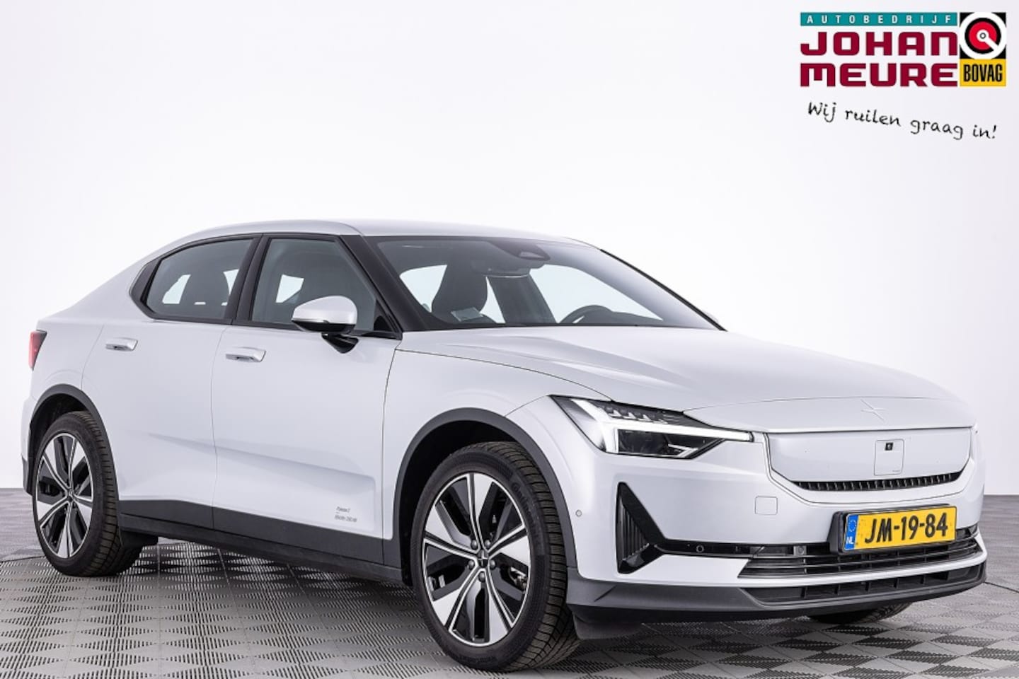Polestar 2 - Standard Range Single Motor 70 kWh | NAVI | Full LED | PDC - AutoWereld.nl