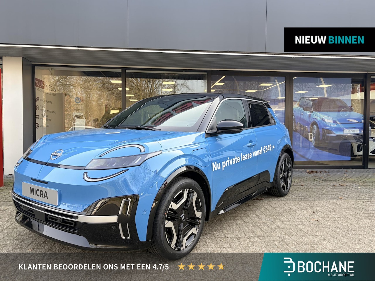 Nissan Micra - EVOLVE 52 kWh | Parkeersensoren voor- en achter | Achteruitrijcamera | Navigatiesysteem | - AutoWereld.nl