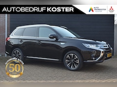 Mitsubishi Outlander - 2.0 PHEV 203pk 4WD, 5P Prestige+, 2024 nieuwe accupack