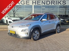 Hyundai Kona Electric - EV Comfort 64 kWh | SOH: 95, 5% | 3 Fase | Warmtepomp | Navi | Adaptive CC | Climate |