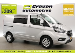 Ford Transit Custom - 300 2.0 TDCI L1H1 | MARGE | Dubbele Cabine | Aut. | Airco | Cruise | Camera | Schuifdeur L