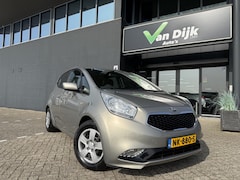 Kia Venga - 1.6 CVVT DynamicLine Navi Camera Cruise Contr