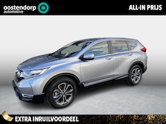 Honda CR-V - 2.0 e:HEV Elegance Automaat