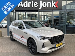 Mazda CX-60 - 2.5 e-SkyActiv PHEV Homura Business Edition AUTOMAAT | PLUG-IN HYBDRID | 2500kg TREK VERMO