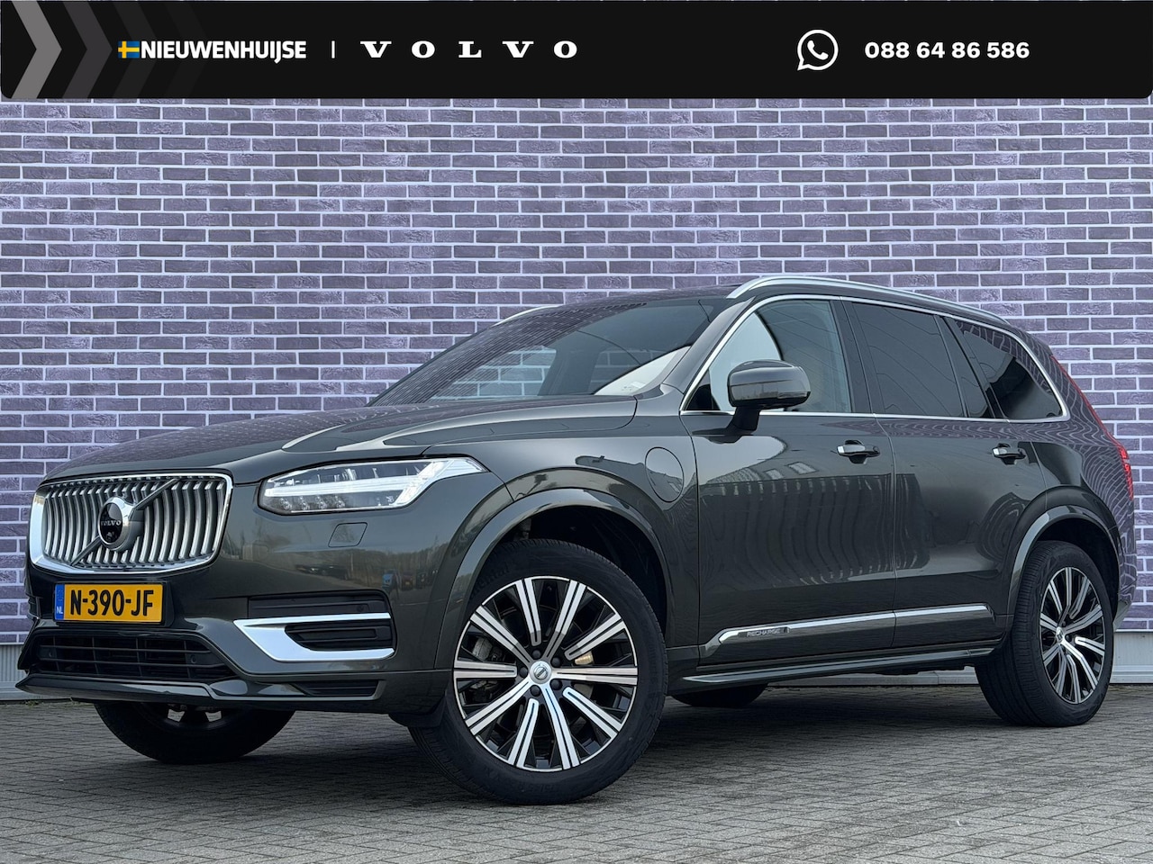 Volvo XC90 - 2.0 T8 Recharge AWD Inscription Exclusive | Plug-in Hybrid (PHEV) | Head-up Display | Schu - AutoWereld.nl