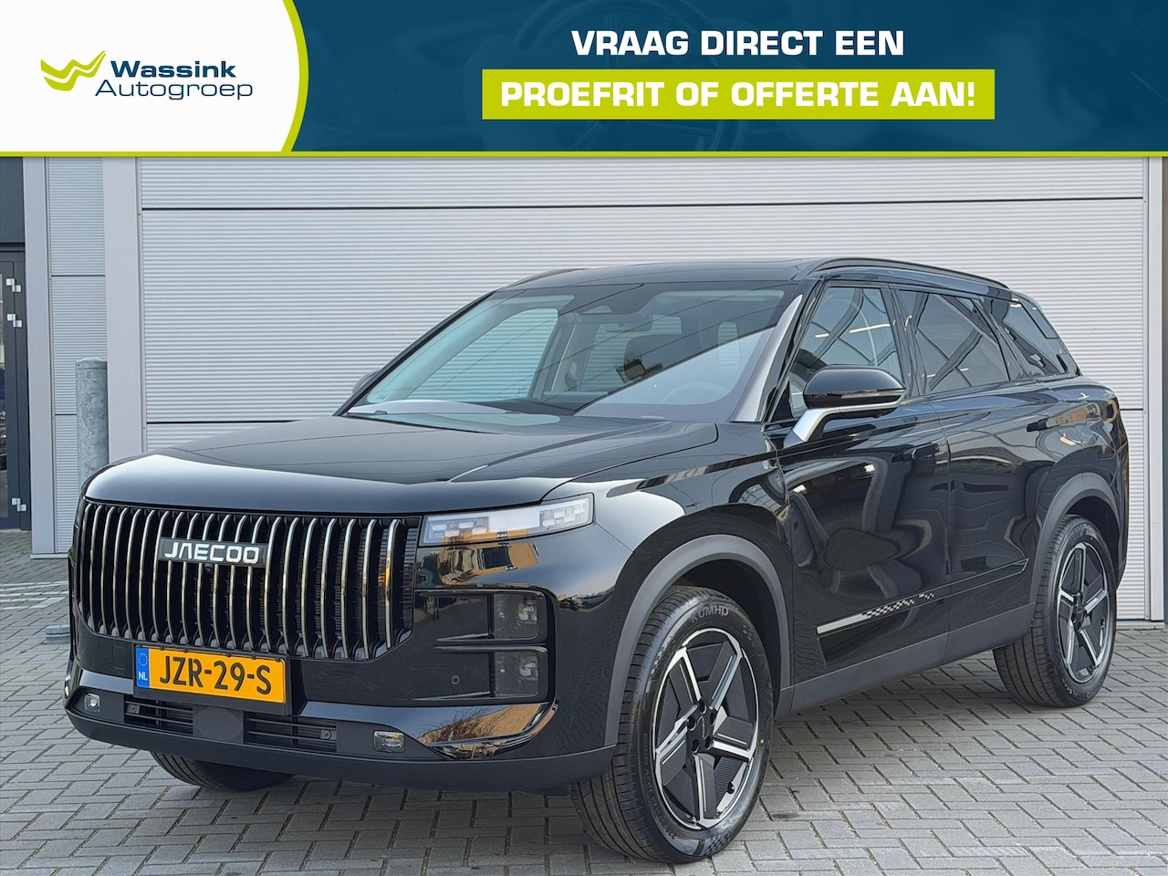 Jaecoo 7 - Phev Exclusive 348PK | Elektrisch verstelbare voorstoelen | Panoramadak/schuifdak | Ledere - AutoWereld.nl