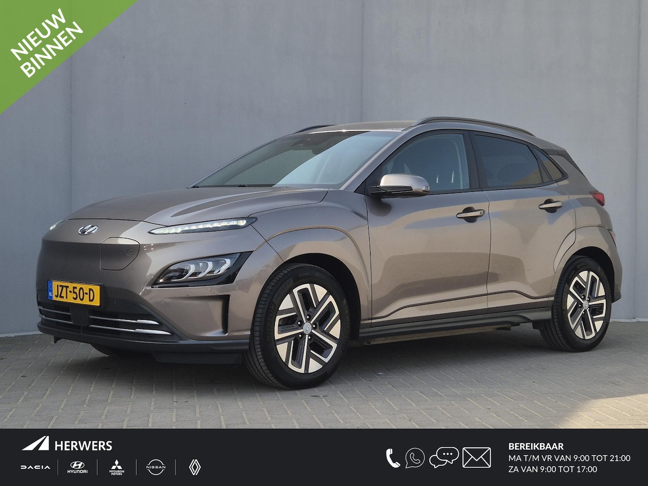 Hyundai Kona Electric - EV Comfort Smart 64 kWh Automaat / Accu SOH 100% / Dealer onderhouden / Warmtepomp / CCS S - AutoWereld.nl