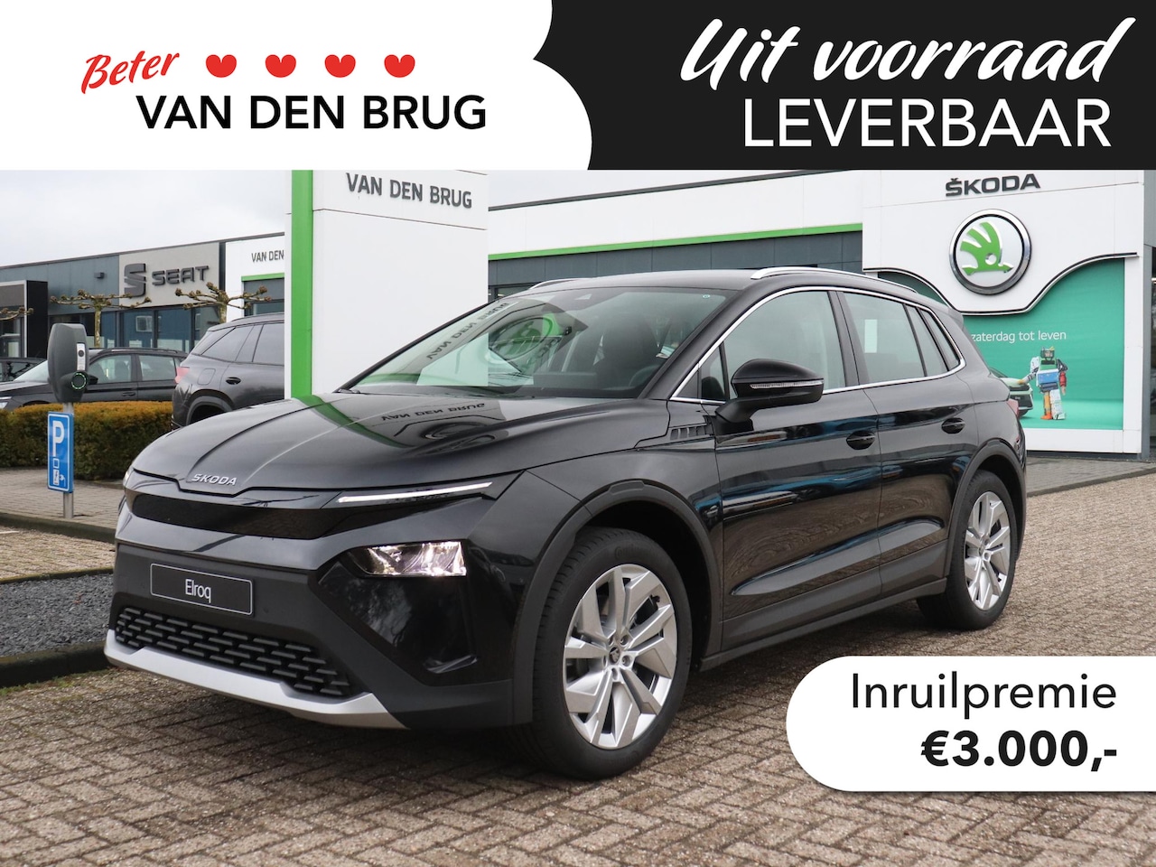 Skoda Elroq - 60 Business Edition | Trekhaak | 20inch Vega | Camera | Stoelverwarming | Adaptieve cruise - AutoWereld.nl