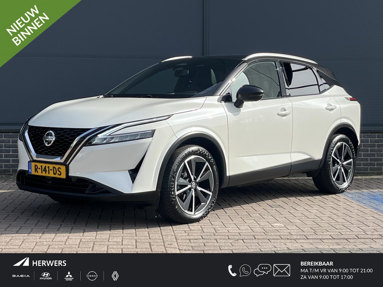 Nissan Qashqai - 1.3 MHEV Xtronic Tekna / Pro Pilot / Panorama Dak / AppleCarplay & AndroidAuto / Head-up D - AutoWereld.nl