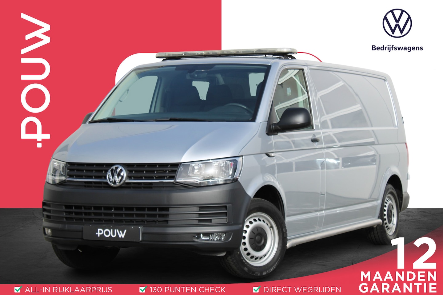 Volkswagen Transporter - 2.0 TDI 102pk L2H1 Comfortline | Cruise Control | Laadruimte Inrichting | Trekhaak | Zwaai - AutoWereld.nl