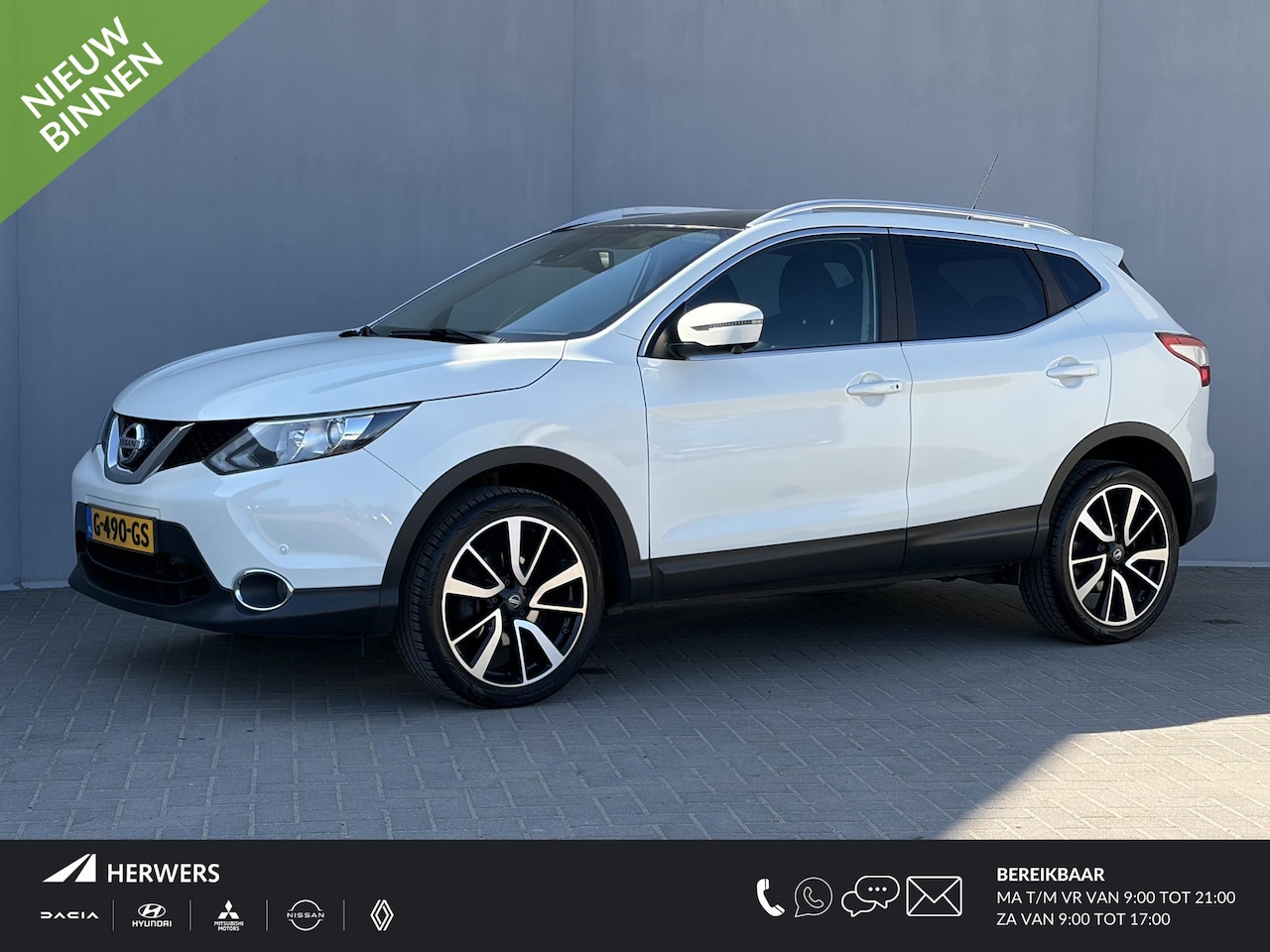 Nissan Qashqai - 1.6 Connect Edition / Trekhaak (1500 KG) / 360 Graden camera / Stoelverwarming / Panoramad - AutoWereld.nl