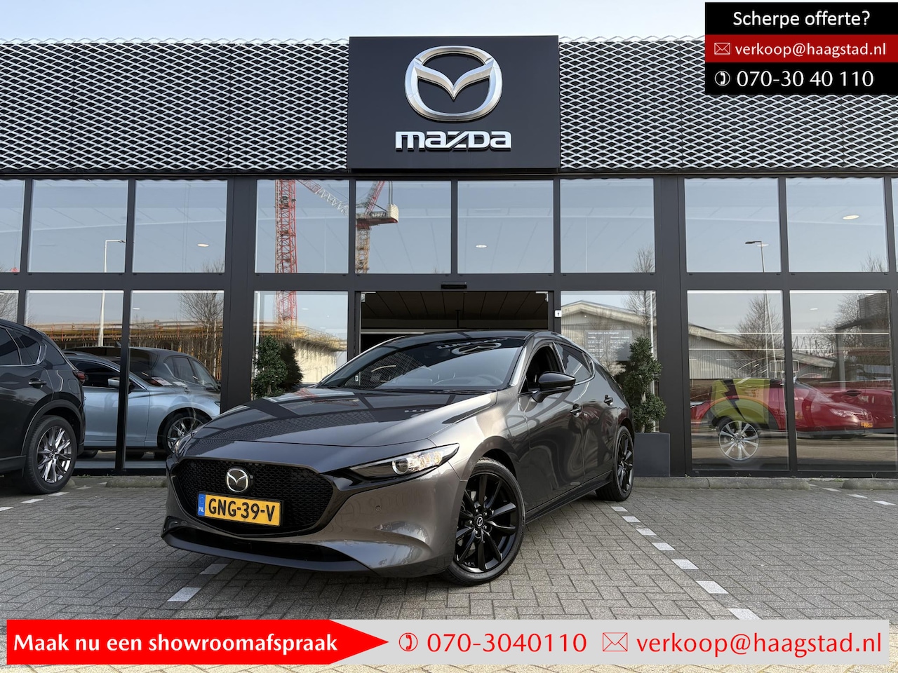 Mazda 3 - 2.0 e-SkyActiv-G M Hybrid 150 Homura NL auto / Dealer onderhouden / Apple Carplay-Android - AutoWereld.nl