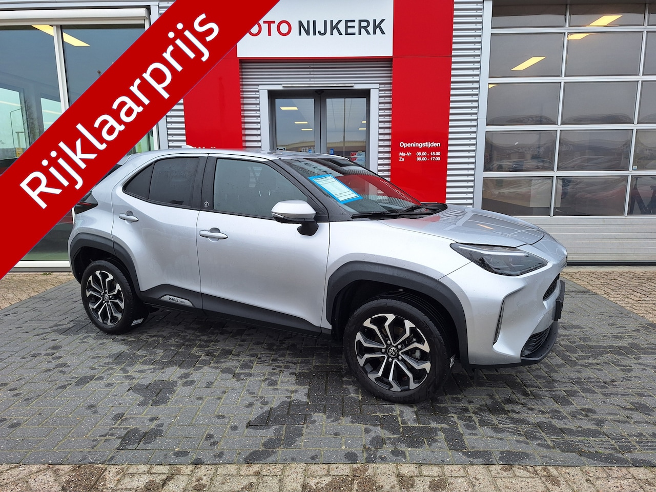 Toyota Yaris Cross - 1.5 Hybrid Explore Limited *Met trekhaak!* - AutoWereld.nl