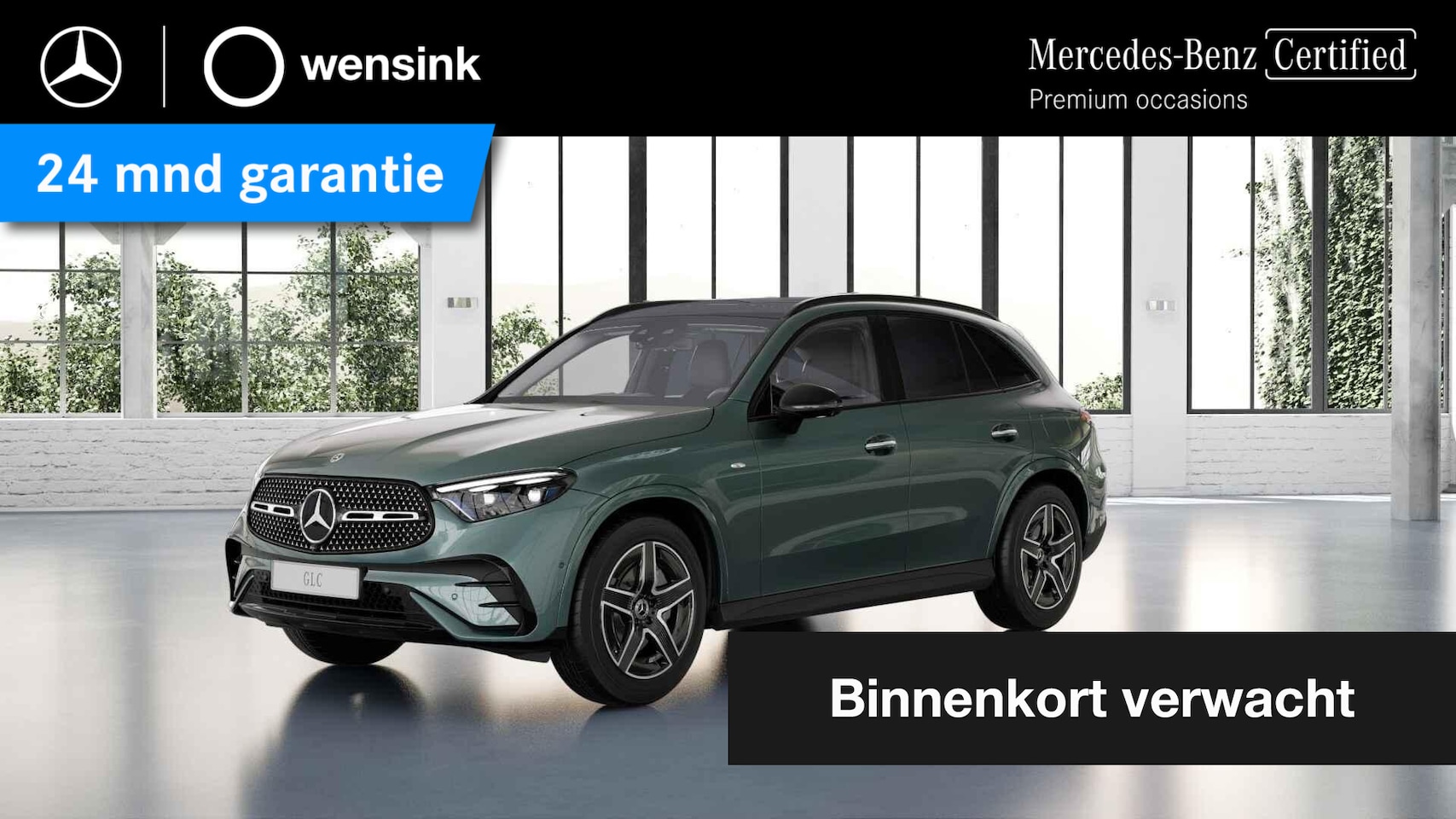 Mercedes-Benz GLC-klasse - 300e 4MATIC AMG Line | Premium | Panoramadak | Trekhaak | Rij assistentiepakket | - AutoWereld.nl