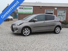Toyota Yaris - 1.5 Hybrid Dynamic
