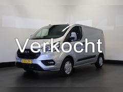 Ford Transit Custom - 2.0 TDCI 130PK EURO 6 - Airco - Navi - Cruise - Stoelverwarming - € 13.900, - Excl