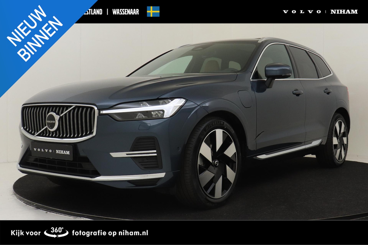 Volvo XC60 - T6 PLUG-IN HYBRID AWD PLUS BRIGHT -PANO.DAK|HARMAN/KARDON|GEVENT.LEDER|LUCHTVERING|360°CAM - AutoWereld.nl
