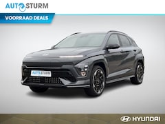 Hyundai Kona Electric - N Line Business 65.4 kWh