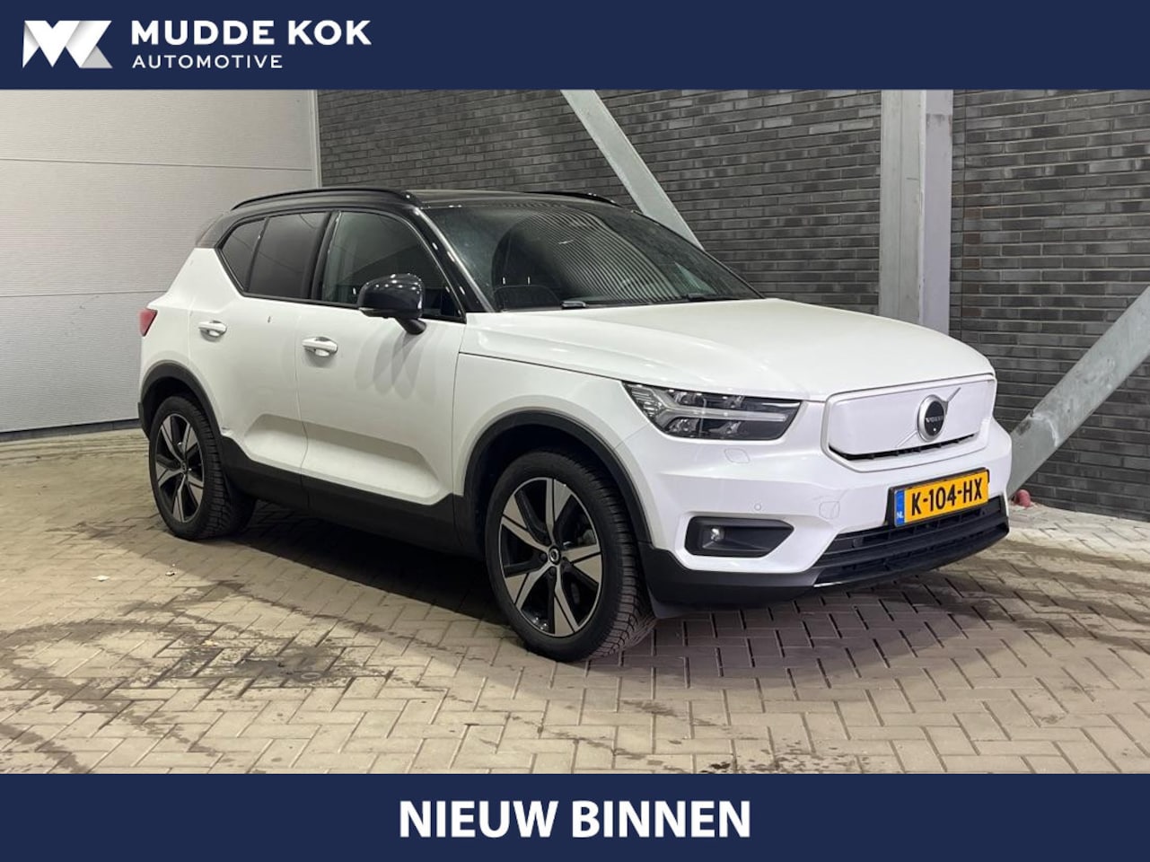 Volvo XC40 - Recharge P8 AWD R-Design | ACC | Panoramadak | Trekhaak | 360° Camera | Stoel+Stuurverwarm - AutoWereld.nl