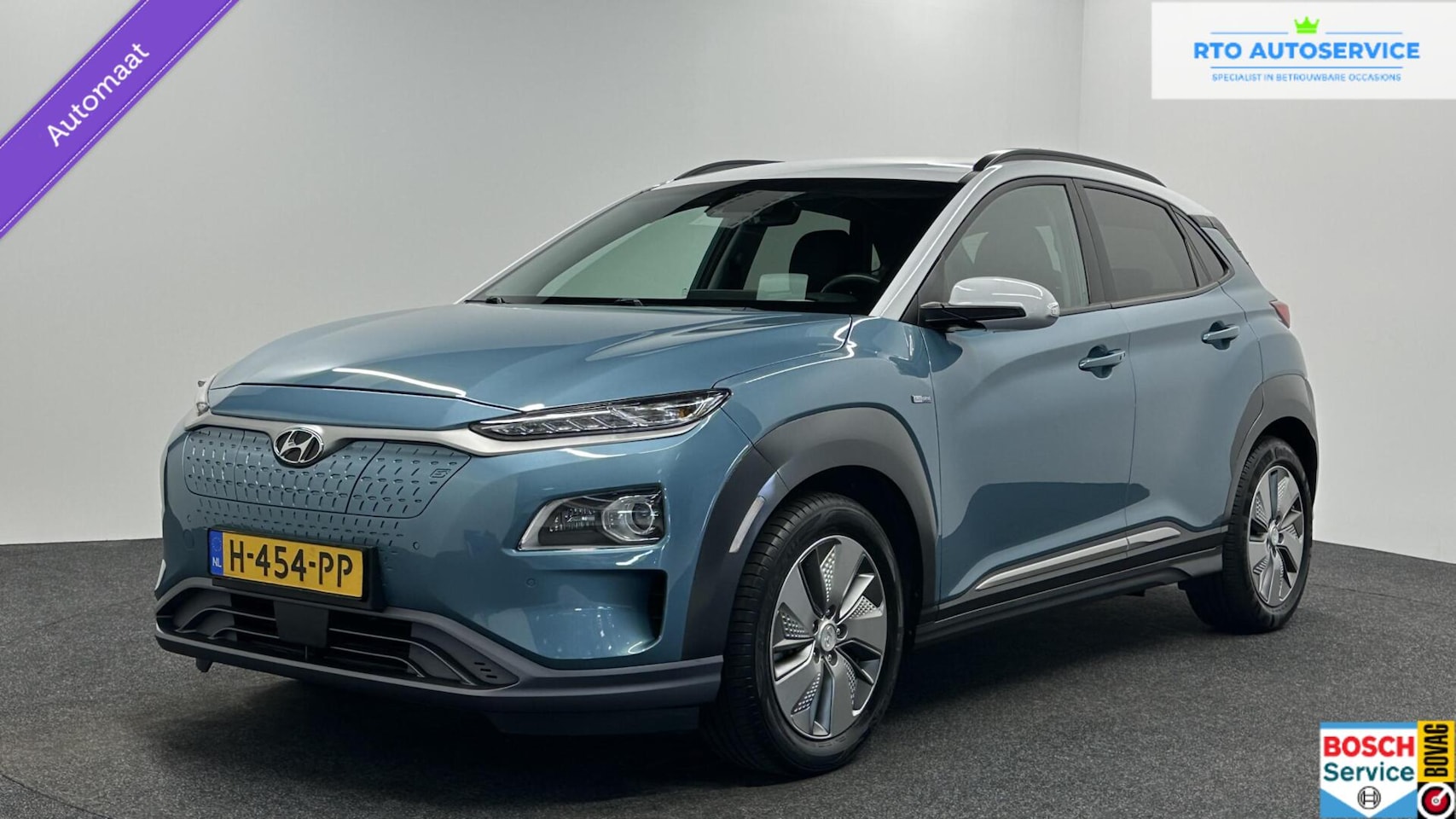 Hyundai Kona Electric - EV Premium 64 kWh ADAPTIEF CRUISE TREKHAAK LEER CARPLAY NAVI ECC. - AutoWereld.nl