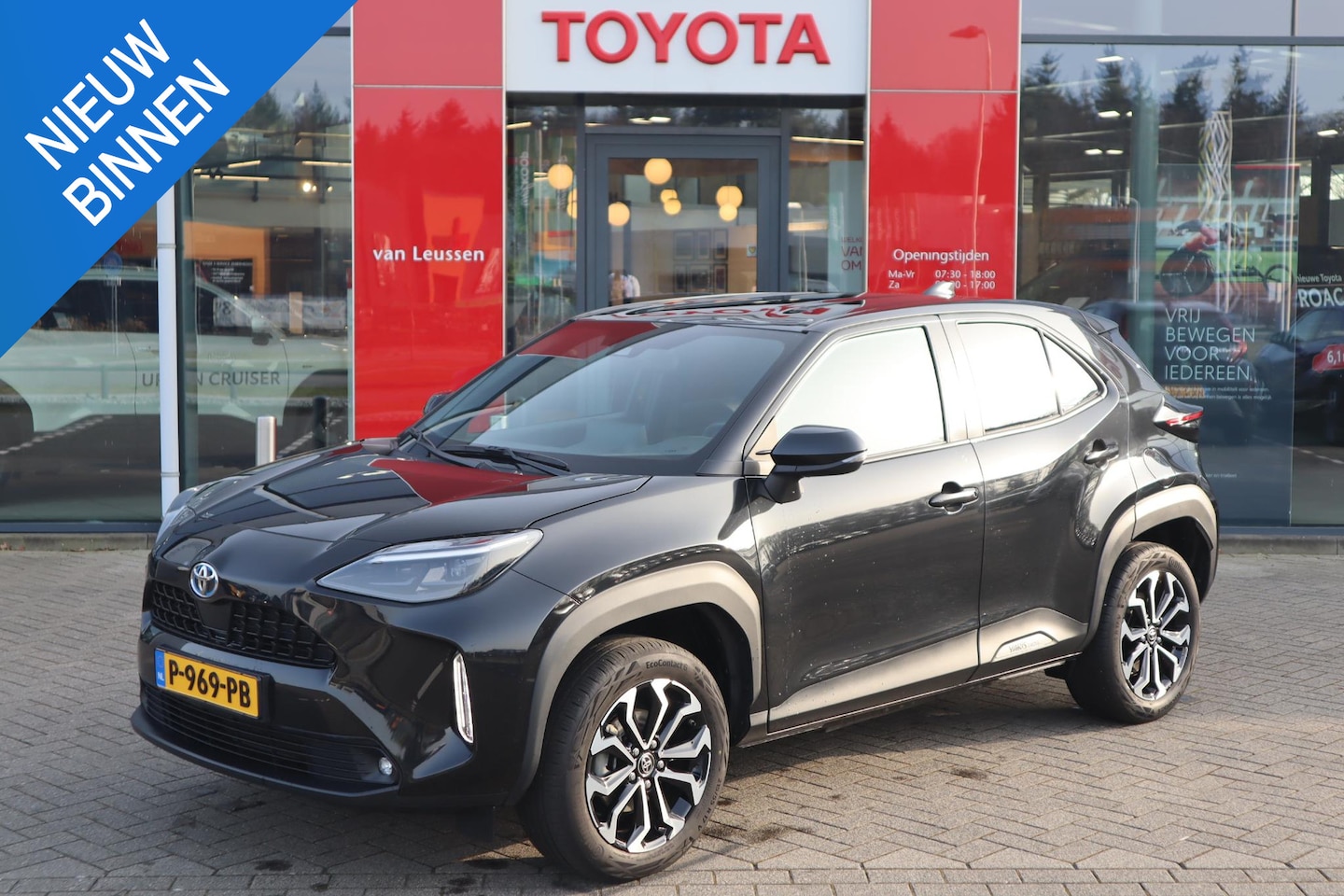 Toyota Yaris Cross - 1.5 Hybrid First Edition AFN-TREKHAAK KEYLESS 17'' LM-VELGEN LED PRIVACY-GLASS CLIMA AD-CR - AutoWereld.nl