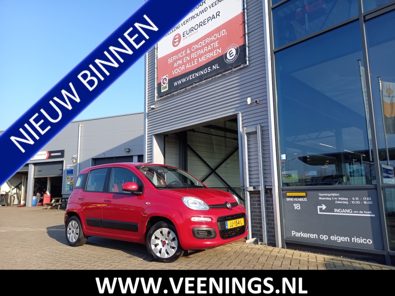 Fiat Panda - 1.2 Edizione Cool - 1 EIGENAAR - NL AUTO - AIRCO - ISOFIX - AutoWereld.nl