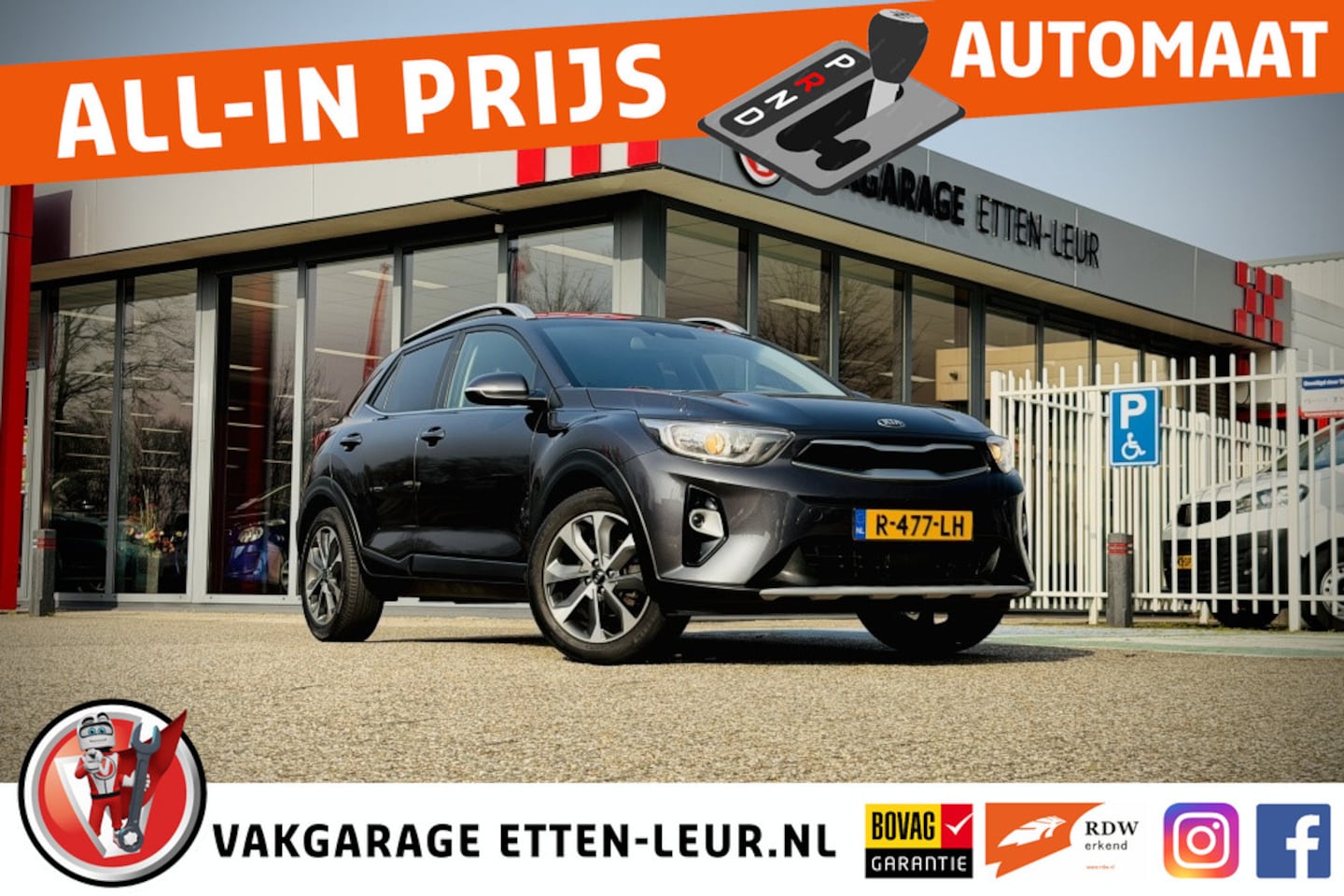Kia Stonic - 1.4 ExecutiveLine | TREKHAAK | CAMERA | STOELVERWARMING - AutoWereld.nl